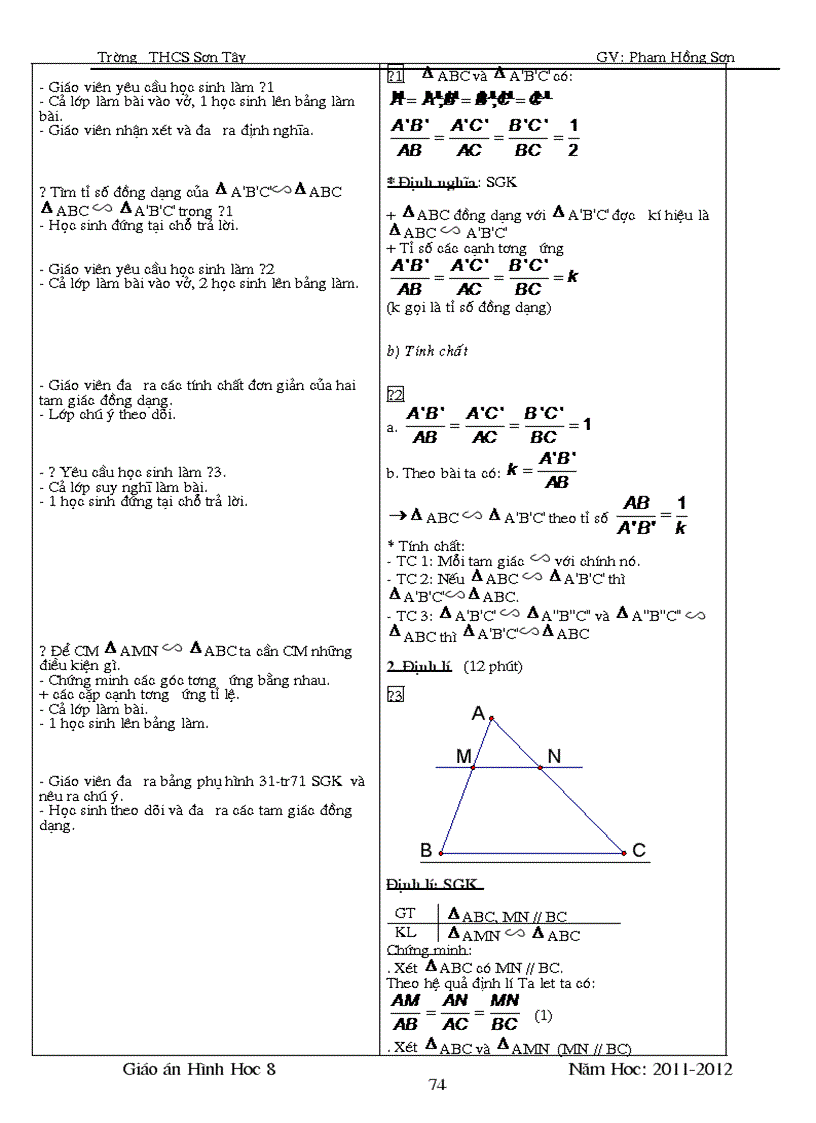 image for page Giao an hinh hoc 8