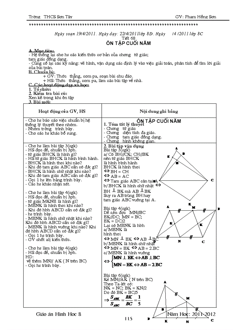 image for page Giao an hinh hoc 8