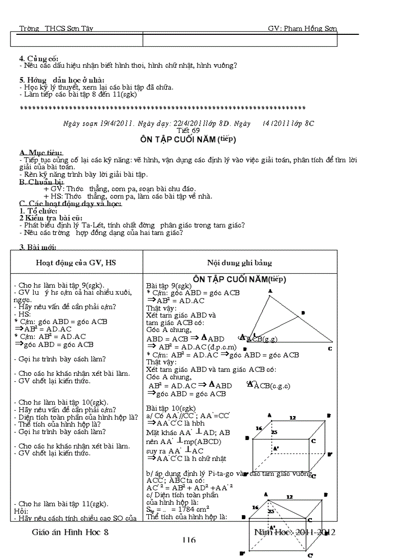 image for page Giao an hinh hoc 8