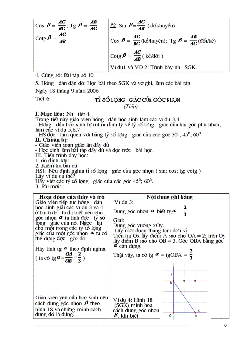 image for page Giáo án hình học lớp 9
