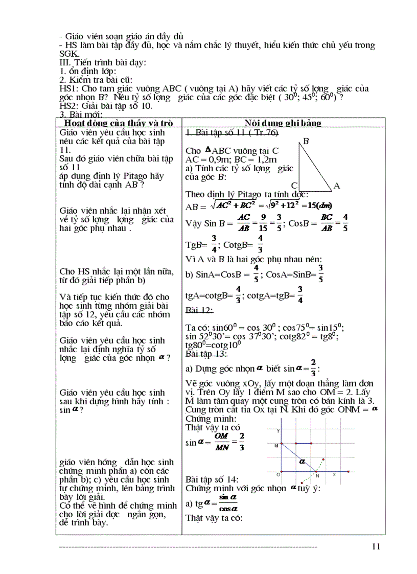 image for page Giáo án hình học lớp 9