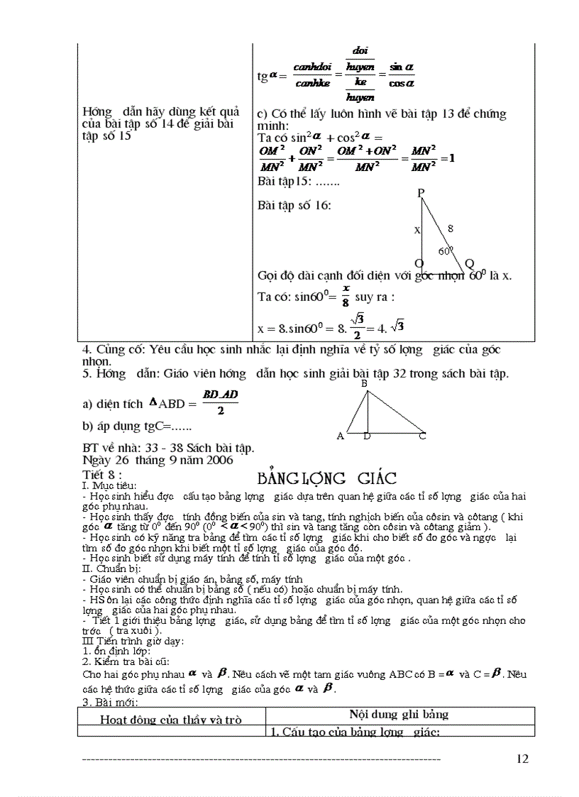 image for page Giáo án hình học lớp 9