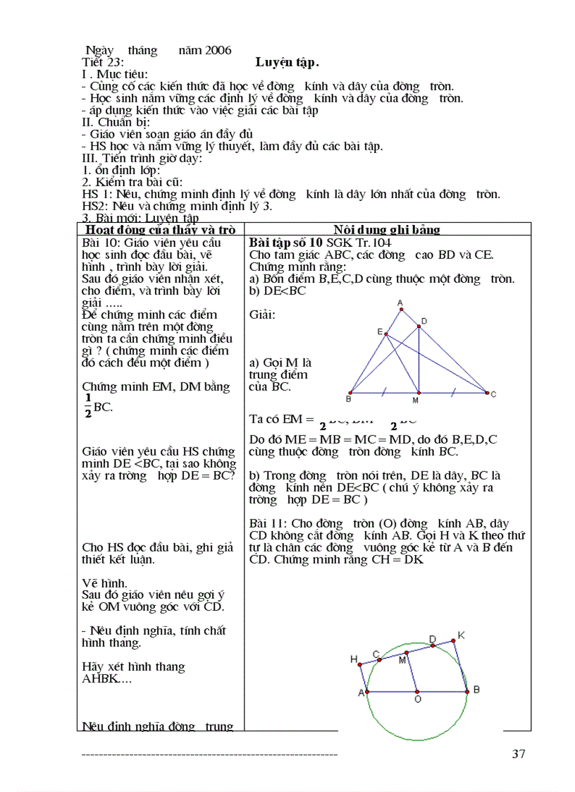 image for page Giáo án hình học lớp 9