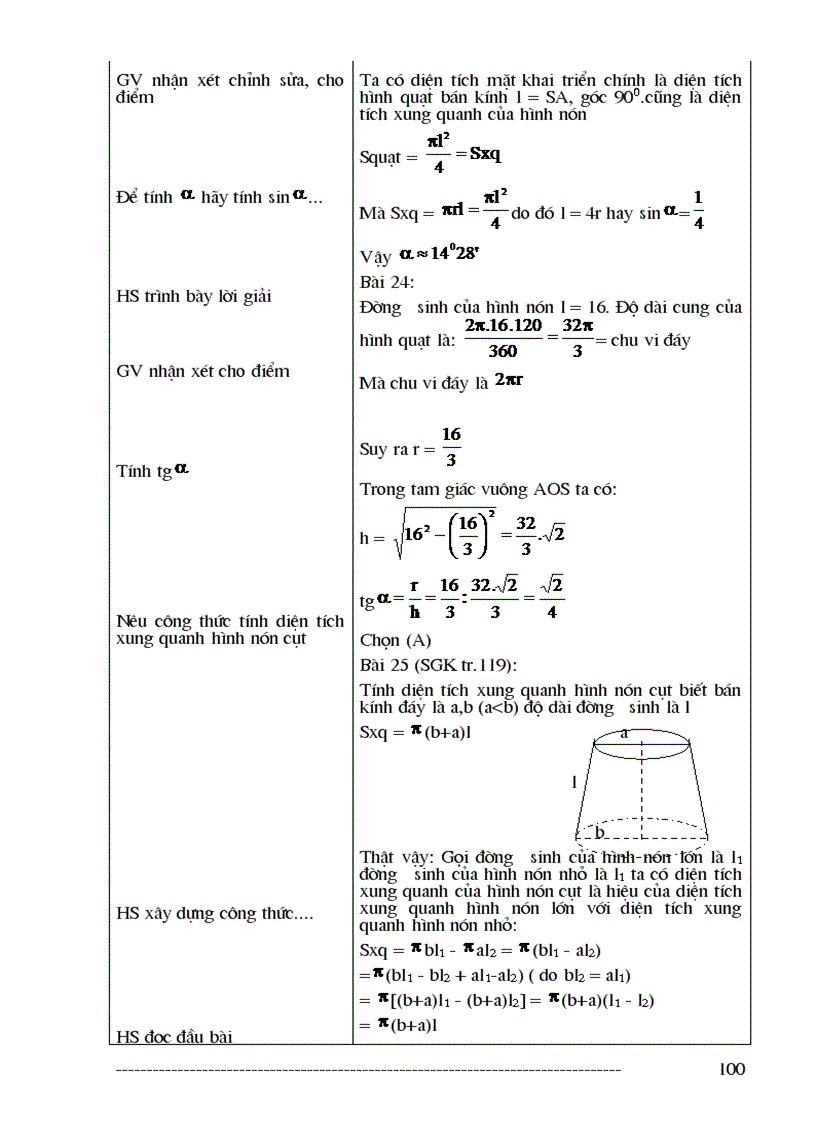 image for page Giáo án hình học lớp 9
