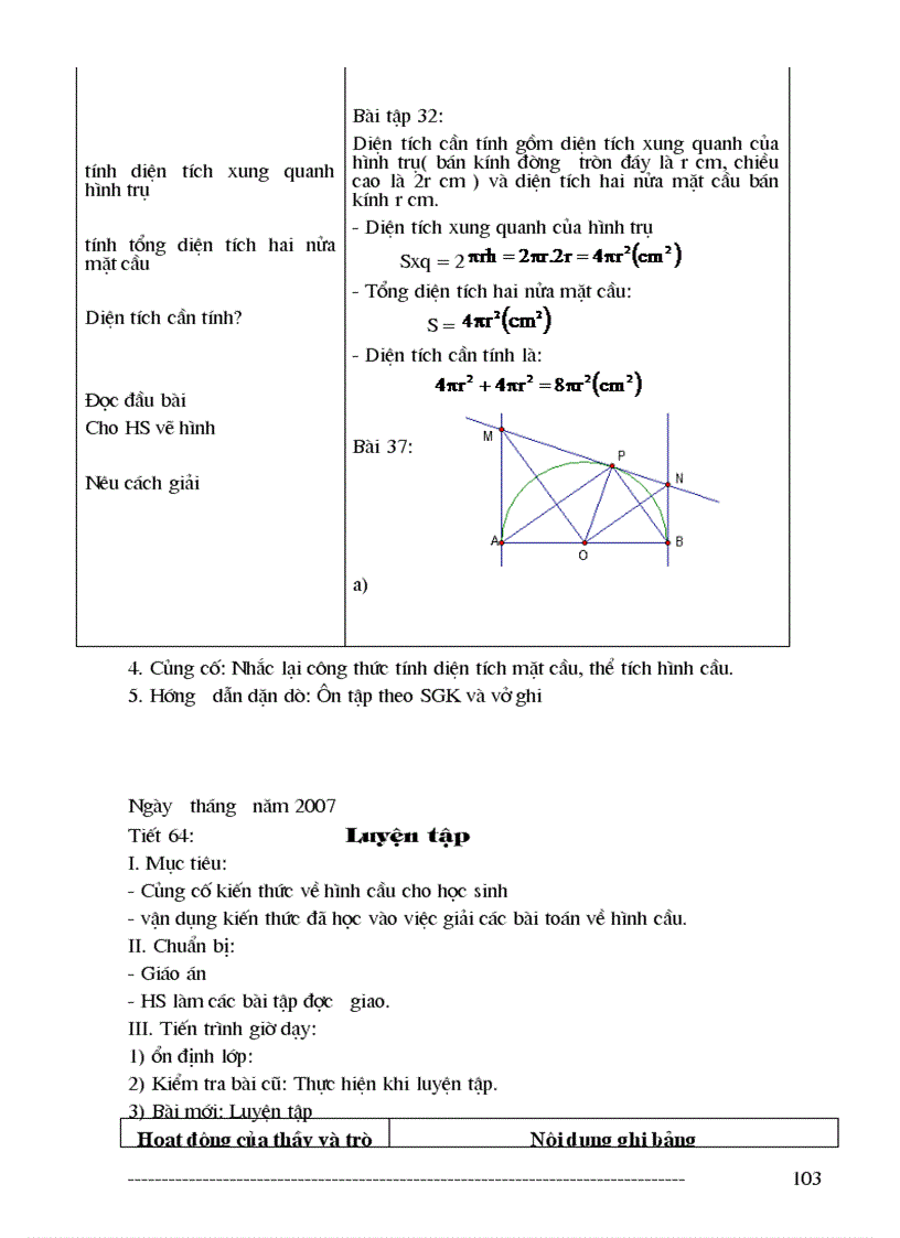 image for page Giáo án hình học lớp 9