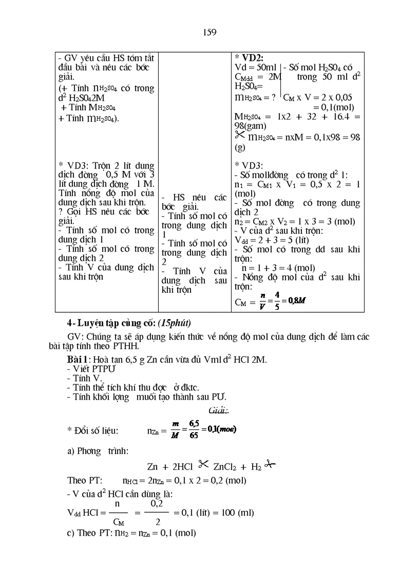 image for page Giao an hóa 8 đặc biệt