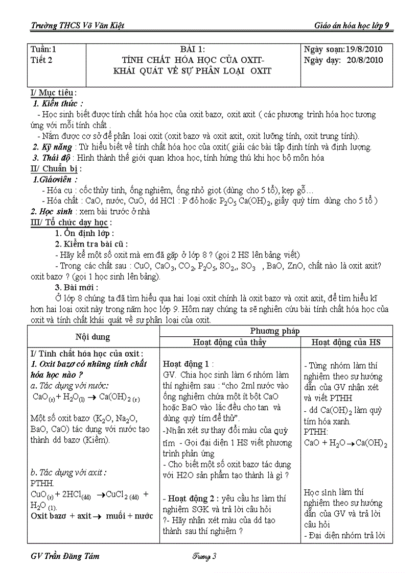 image for page Giao an hoa 9 da sua