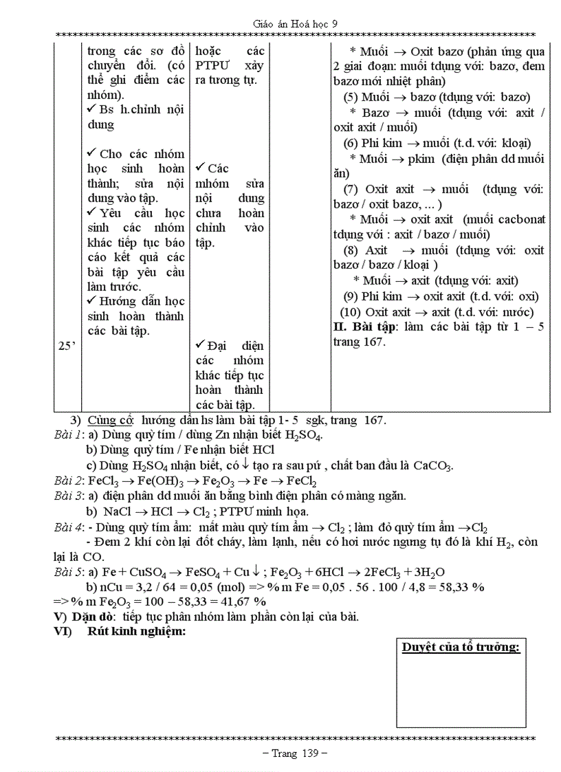 image for page Giáo án hóa 9 siêu gọn chuẩn