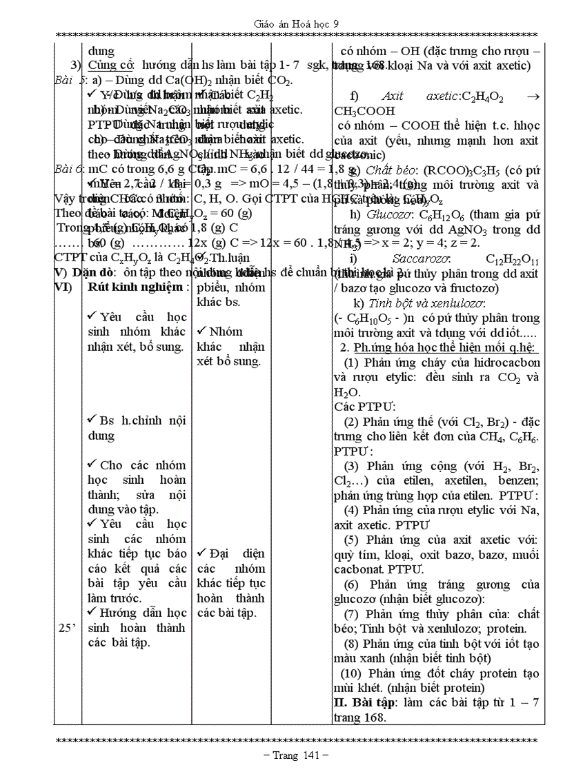 image for page Giáo án hóa 9 siêu gọn chuẩn
