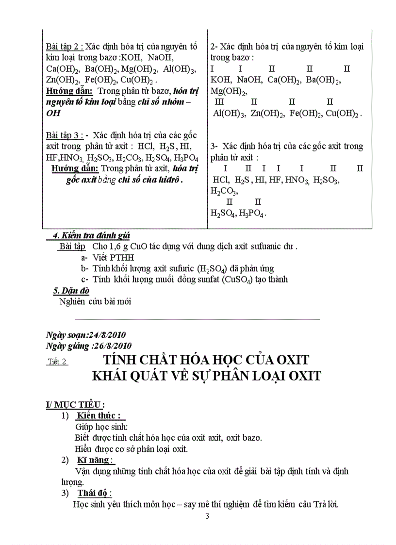 image for page Giao an hoa 9