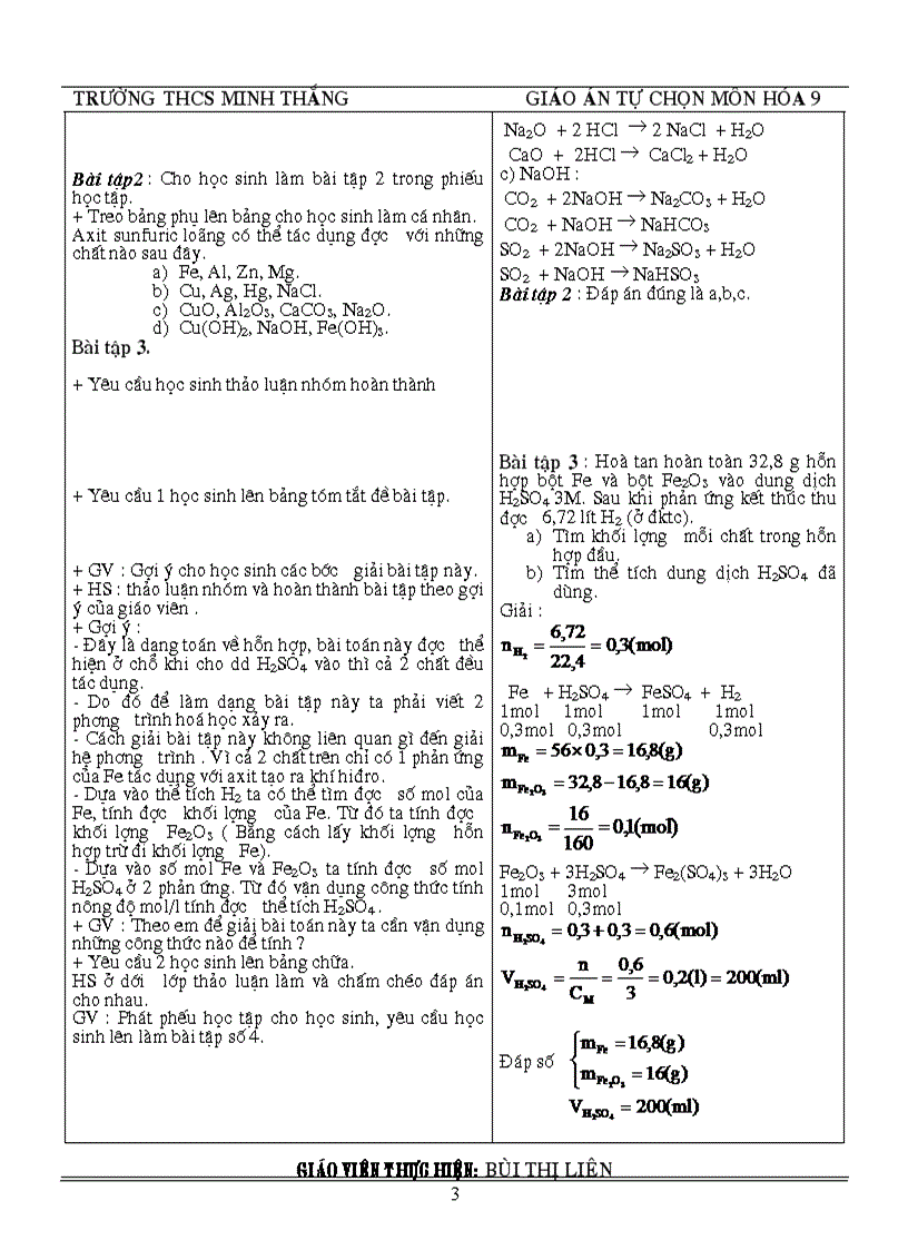 image for page Giao an hoa toan bo