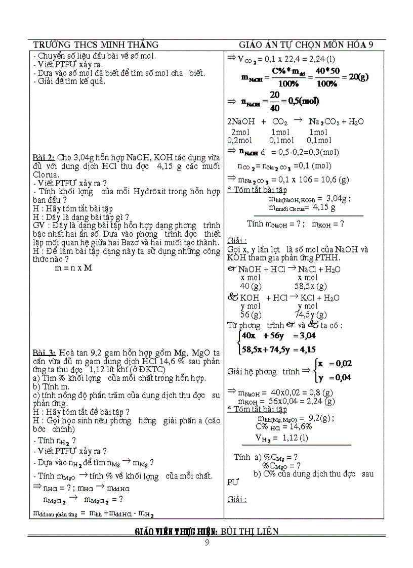 image for page Giao an hoa toan bo