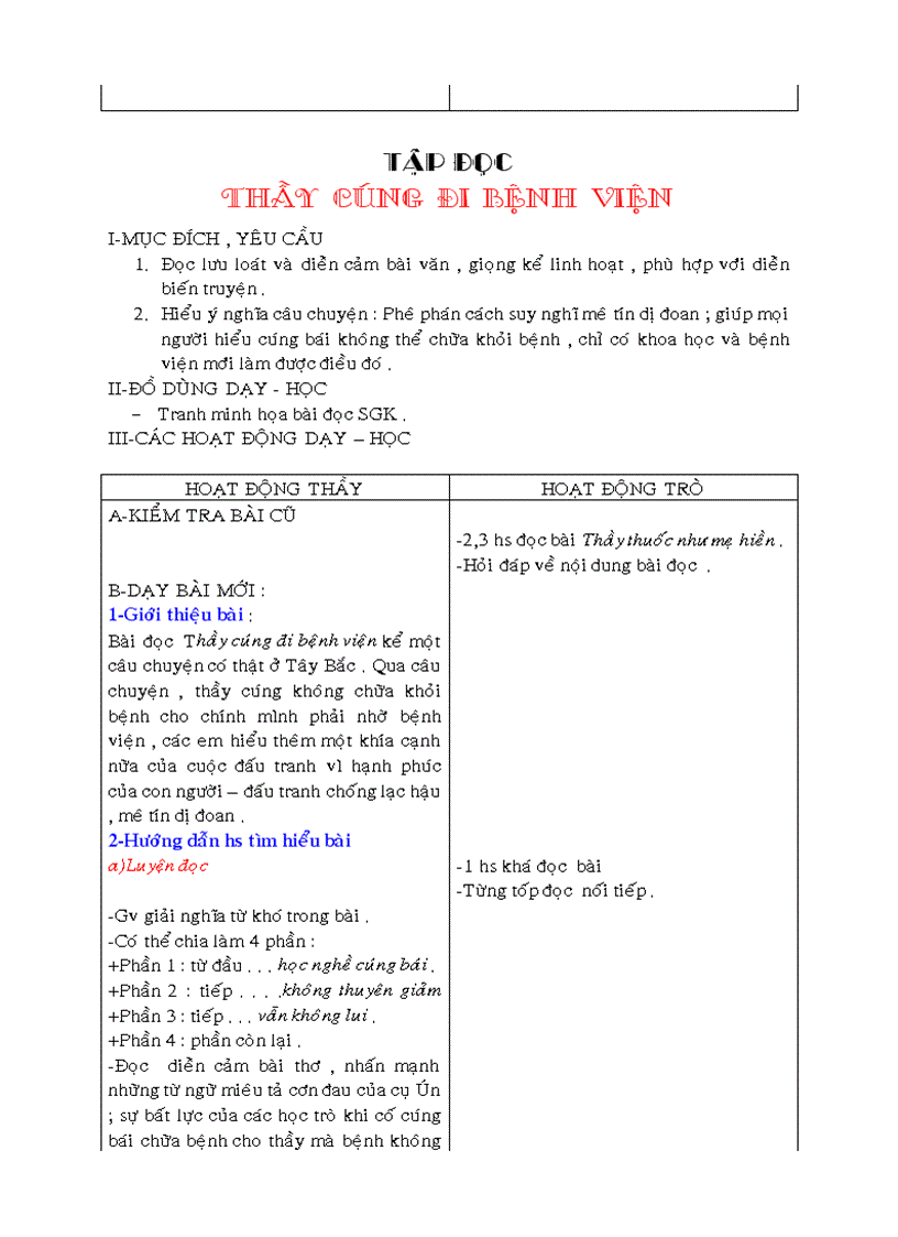 image for page Giáo án hoàn chỉnh đã tích đầy đủ