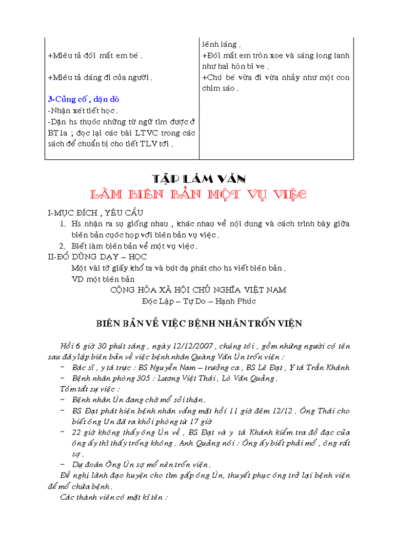 image for page Giáo án hoàn chỉnh đã tích đầy đủ