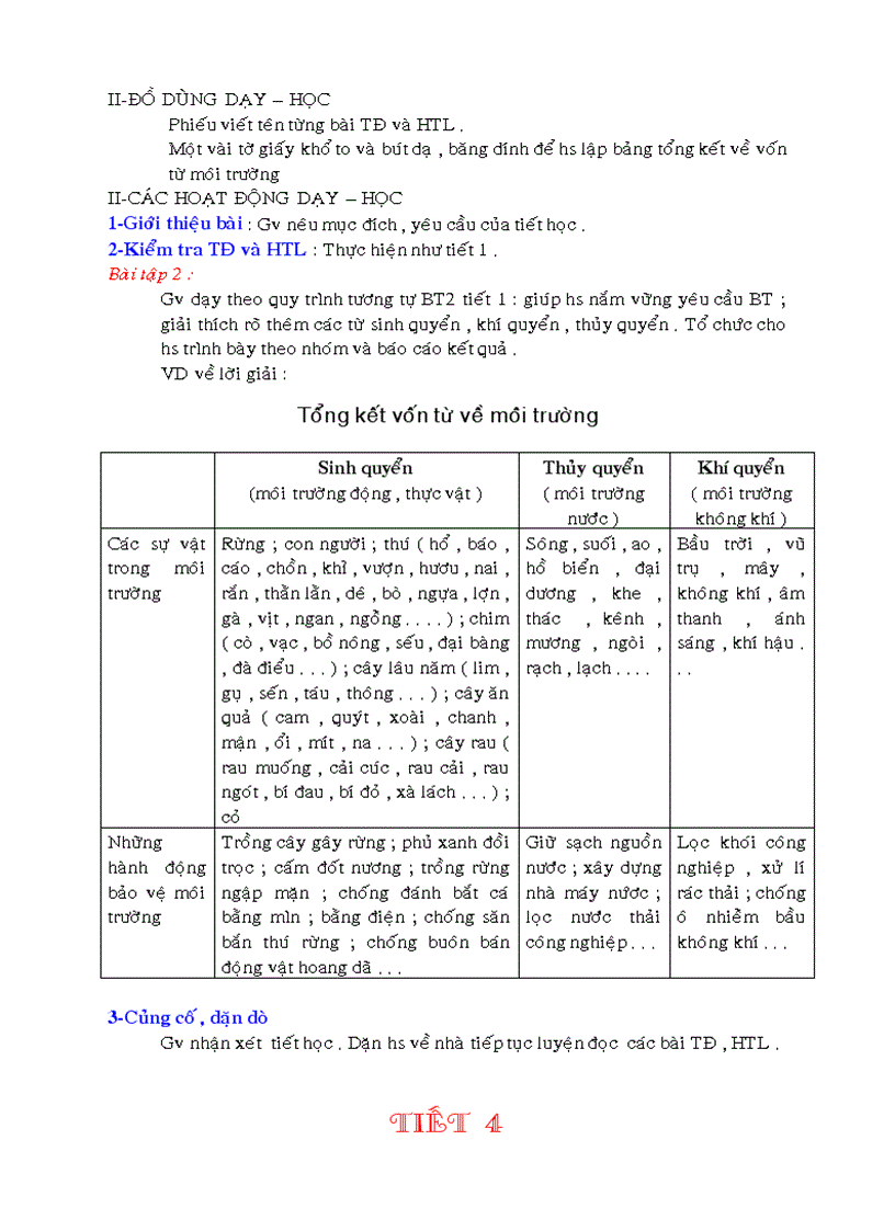 image for page Giáo án hoàn chỉnh đã tích đầy đủ