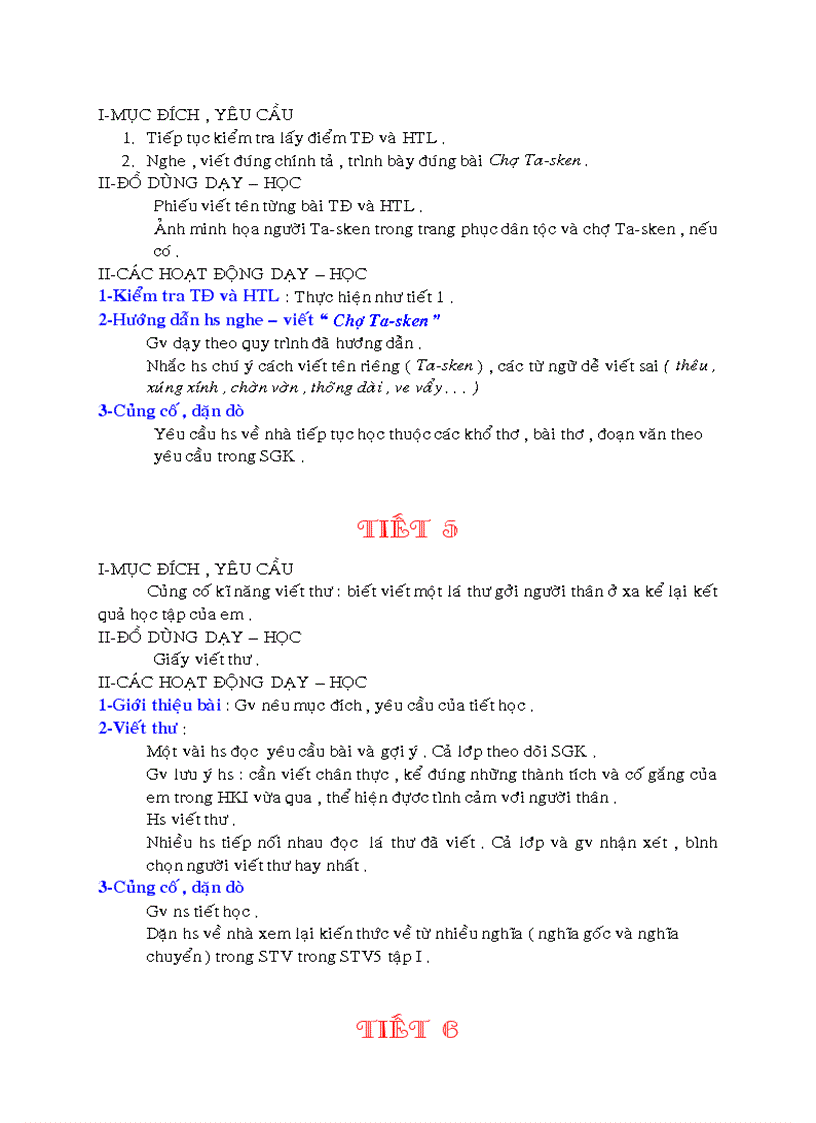 image for page Giáo án hoàn chỉnh đã tích đầy đủ