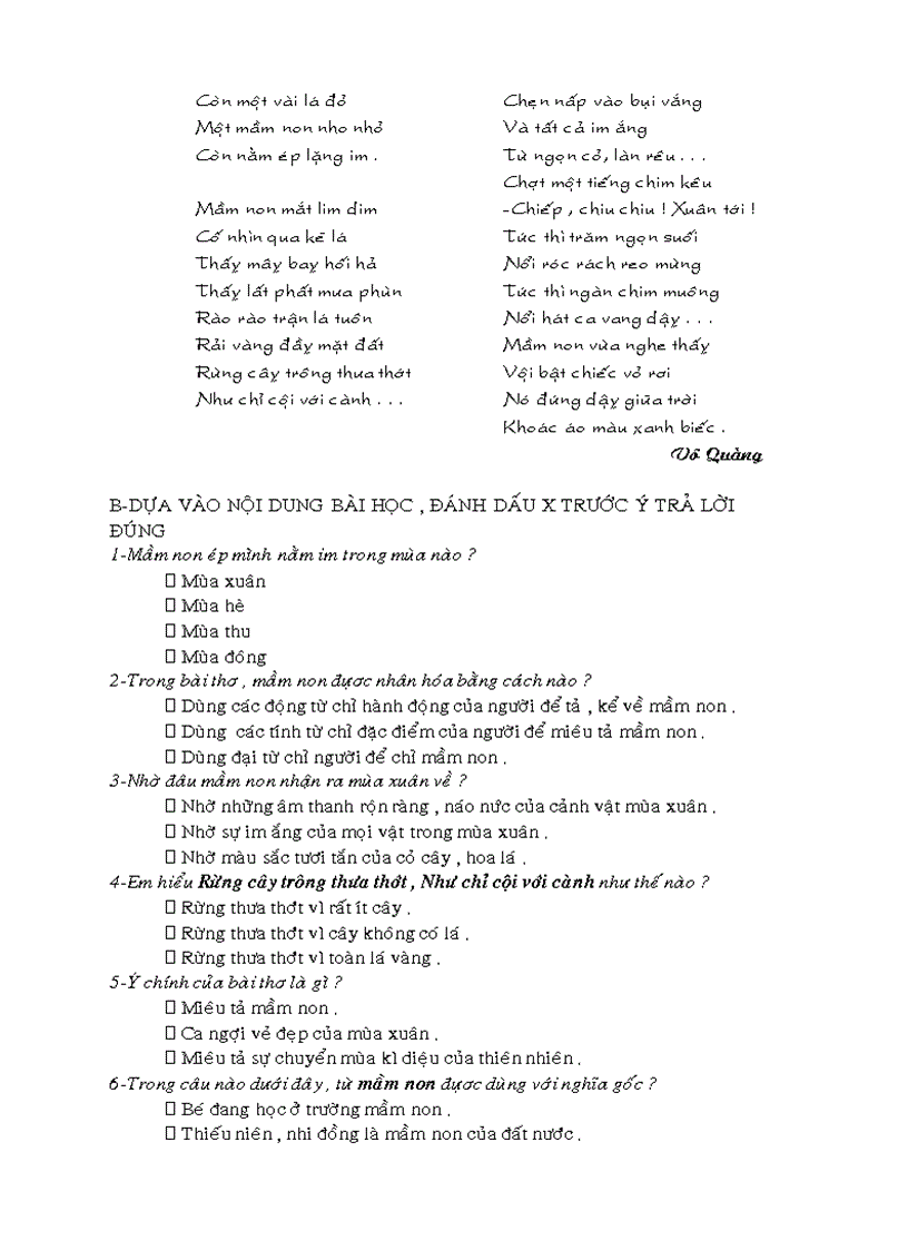image for page Giáo án hoàn chỉnh đã tích đầy đủ