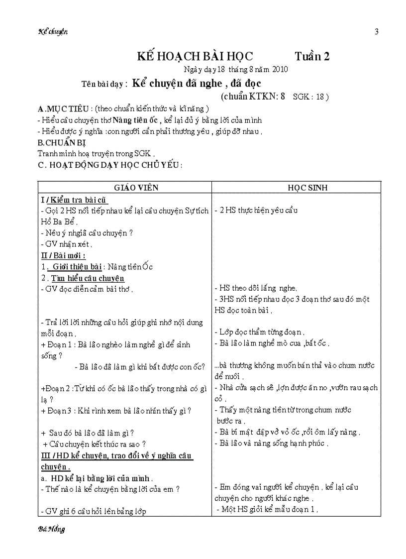 image for page Giáo án KC lớp 4