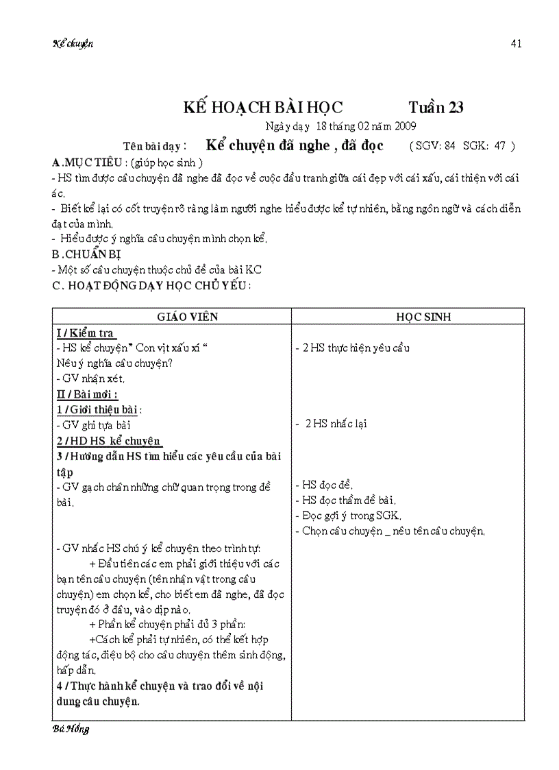 image for page Giáo án KC lớp 4