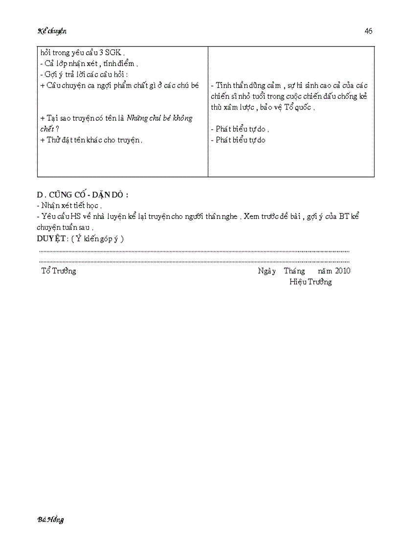image for page Giáo án KC lớp 4