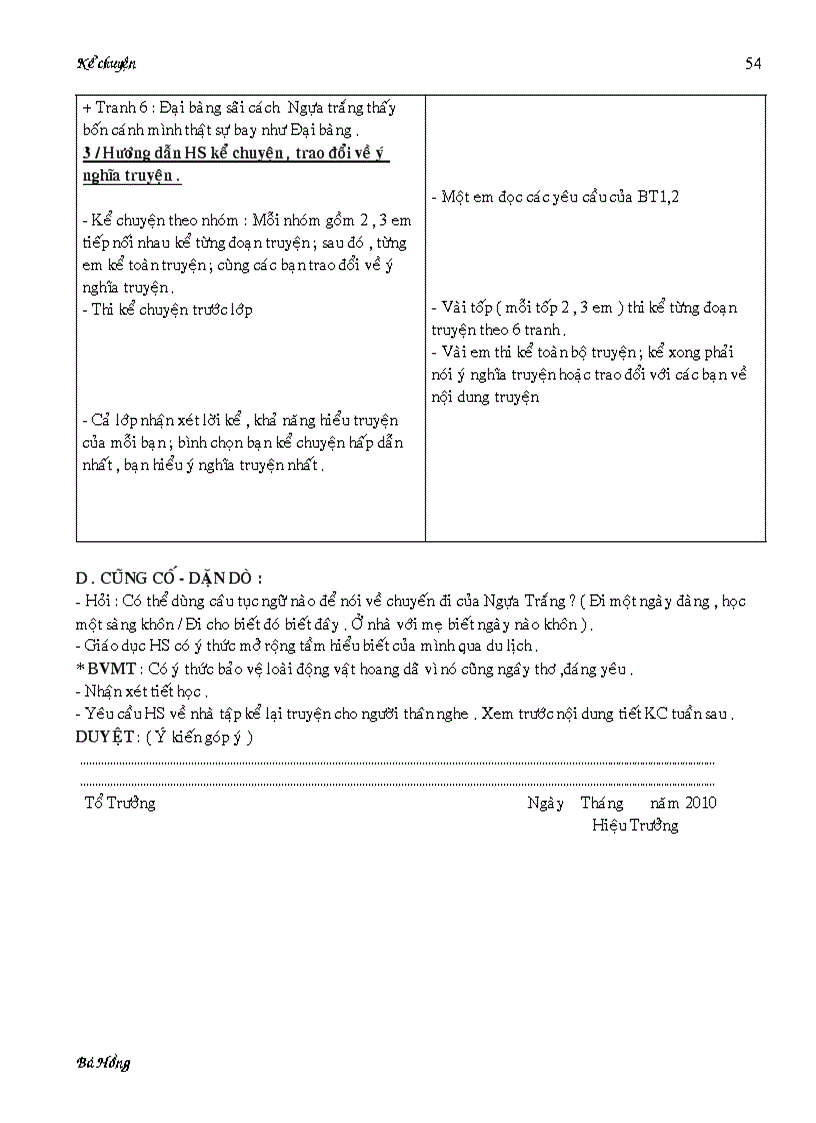 image for page Giáo án KC lớp 4