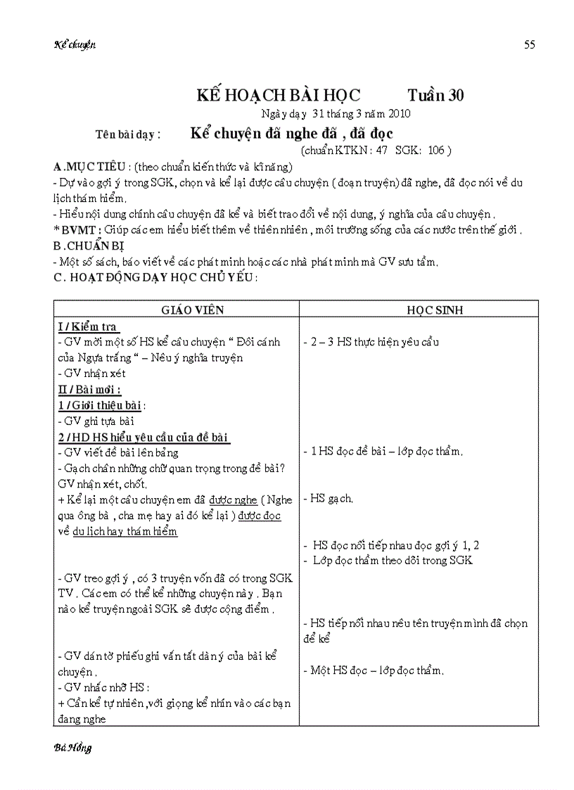 image for page Giáo án KC lớp 4
