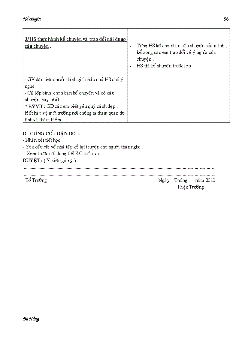 image for page Giáo án KC lớp 4
