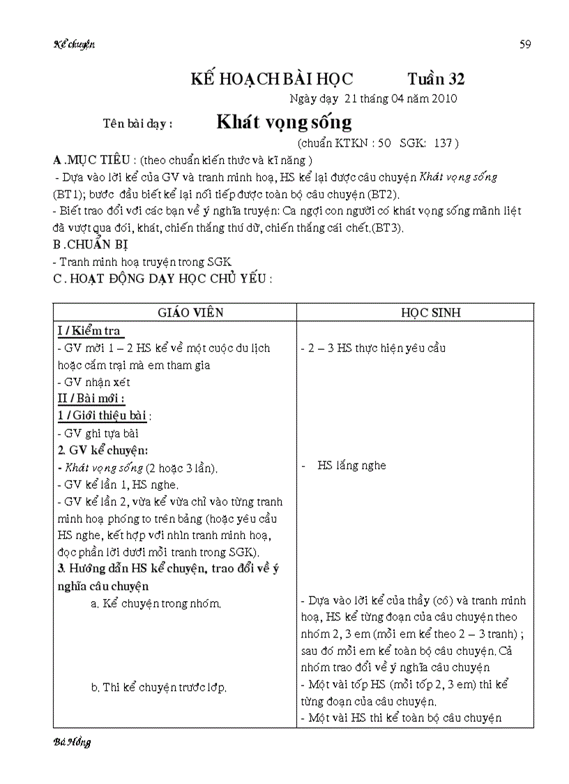 image for page Giáo án KC lớp 4
