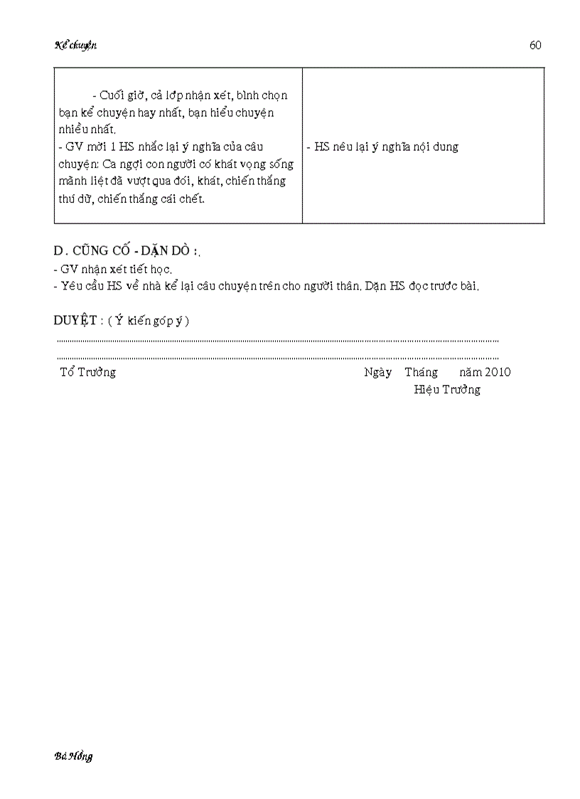 image for page Giáo án KC lớp 4