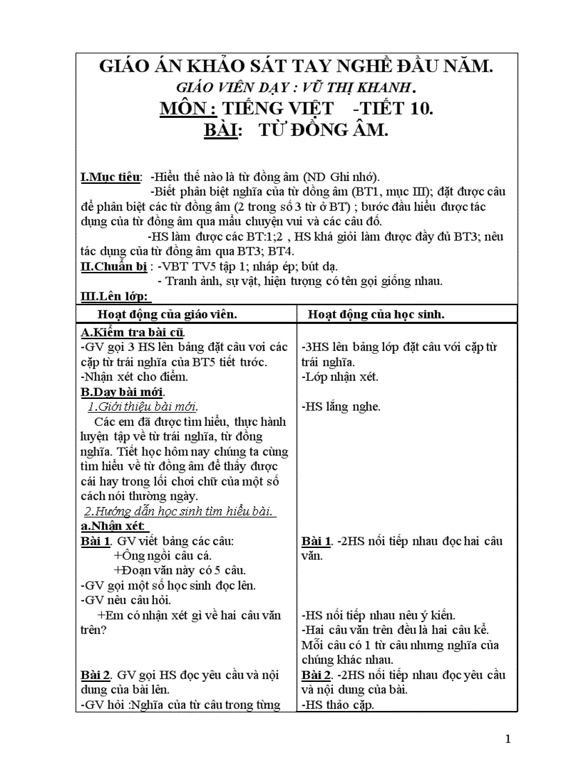 image for page Giáo án khảo sát tay nghề đầu năm