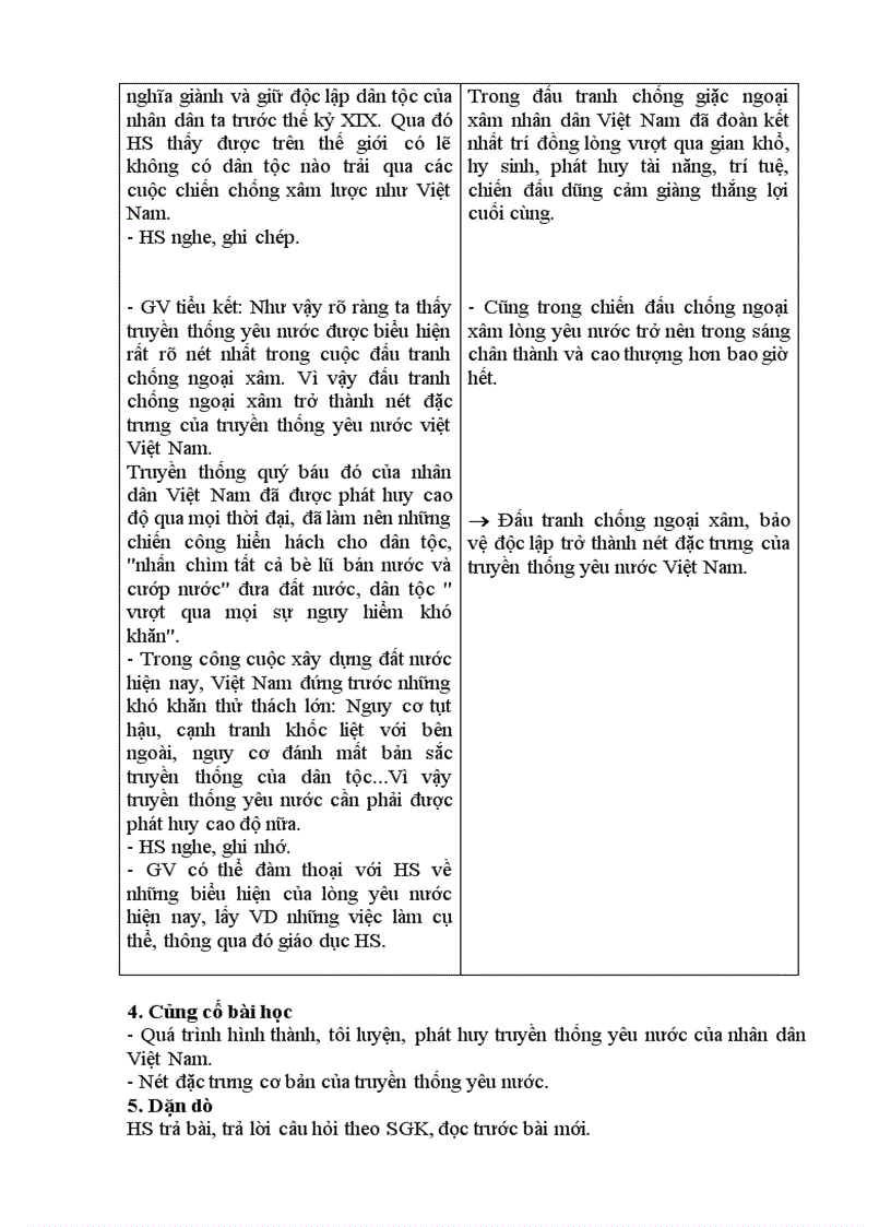 image for page Giáo án lịch sử 10 cơ bản