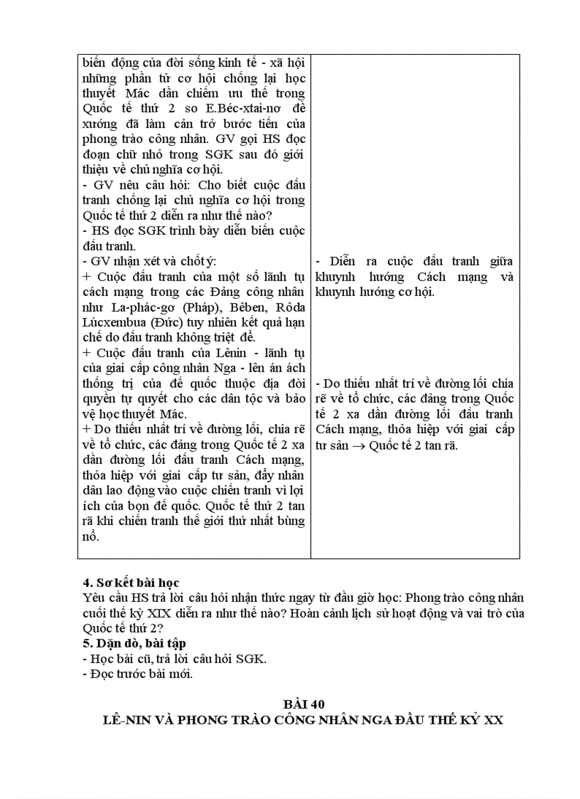 image for page Giáo án lịch sử 10 cơ bản