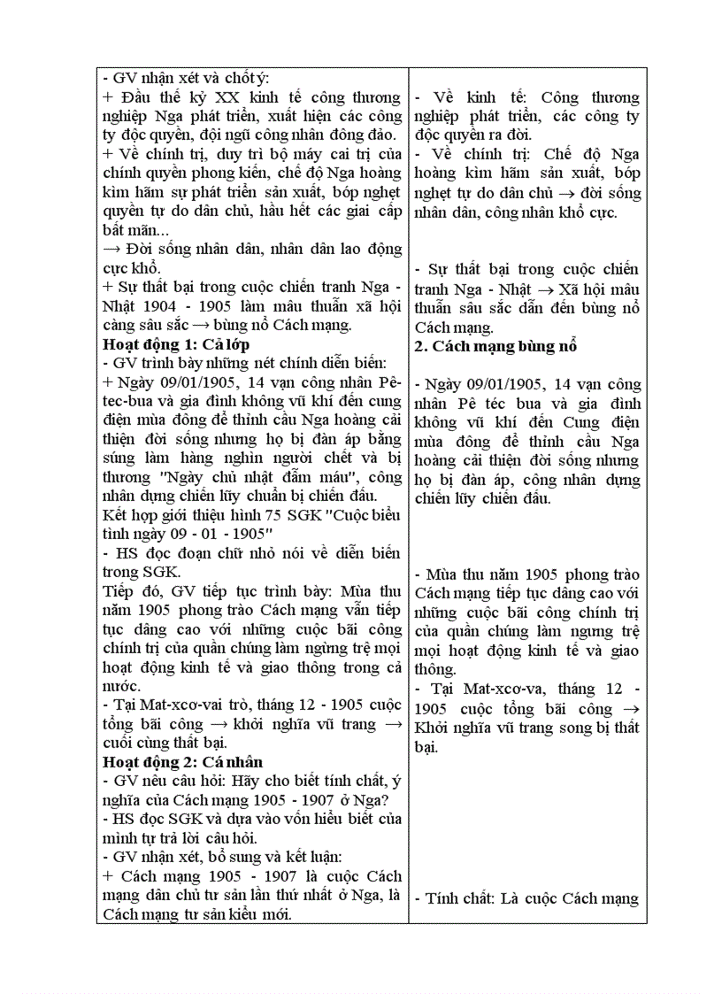 image for page Giáo án lịch sử 10 cơ bản