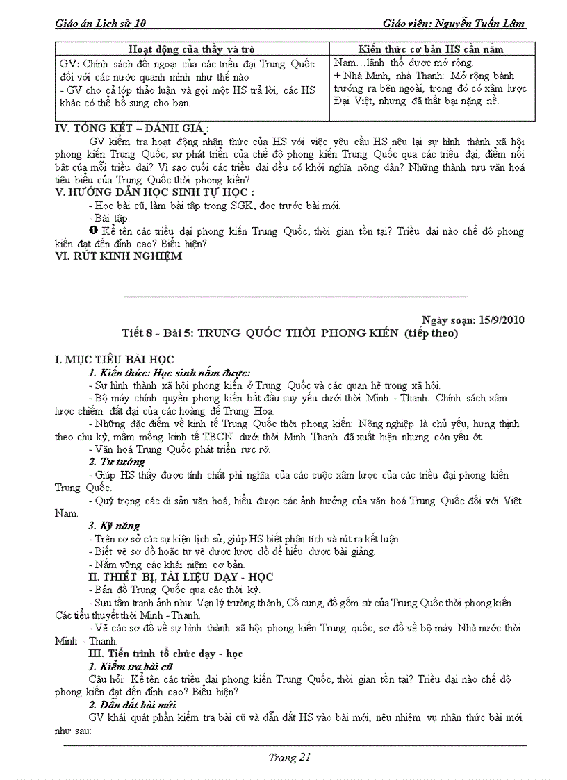 image for page Giáo án lịch sử 10 theo chuẩn kiến thức kỹ năng