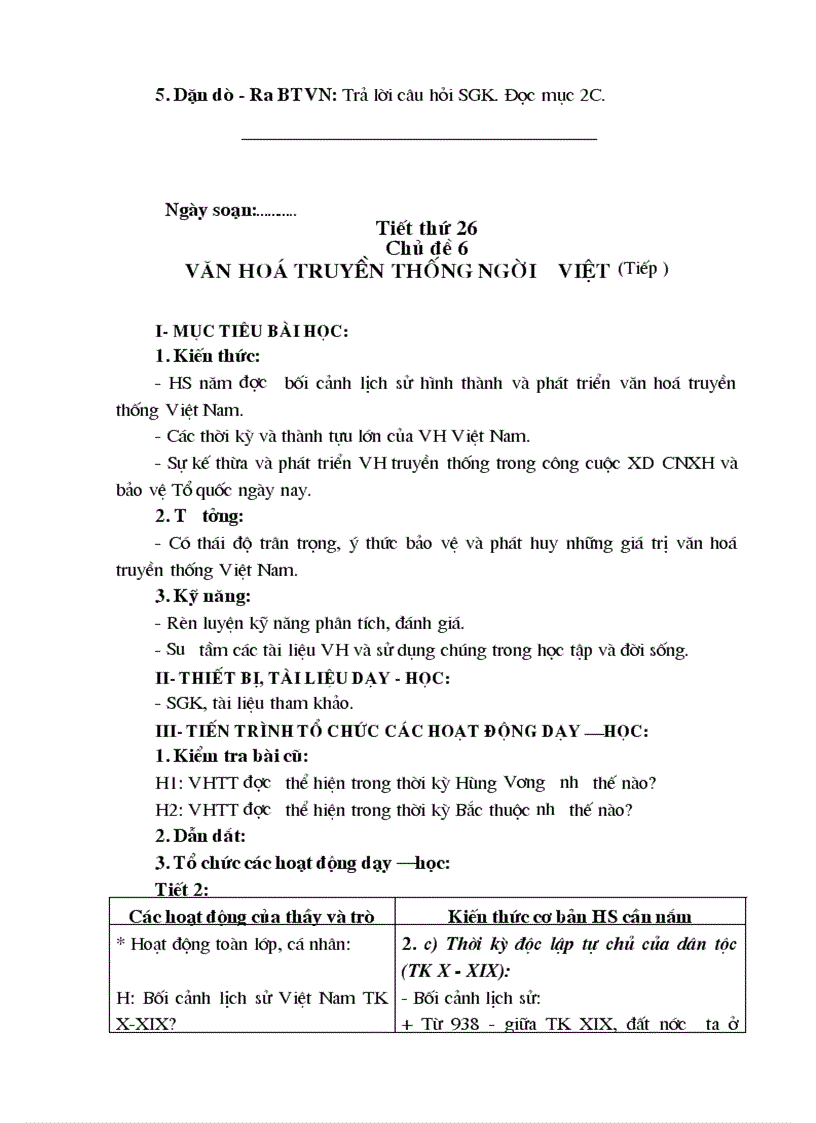 image for page Giáo án lịch sử 10