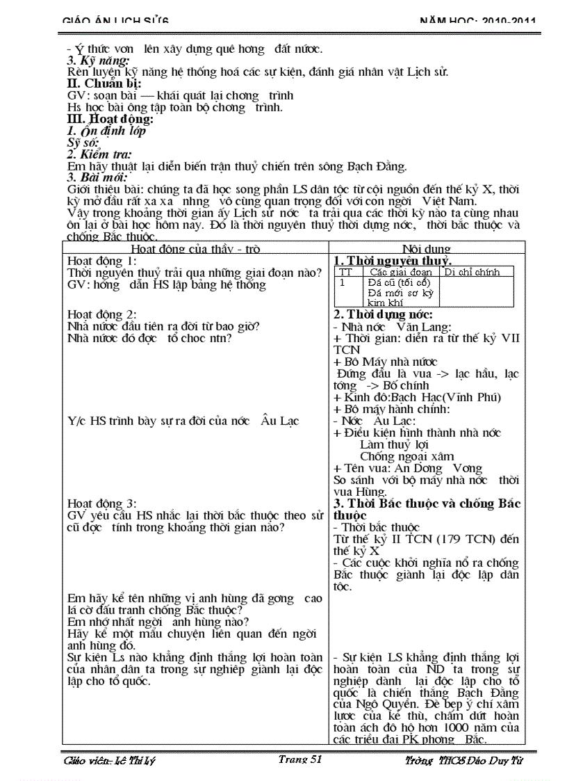 image for page Giao an Lich Su 6 chuan