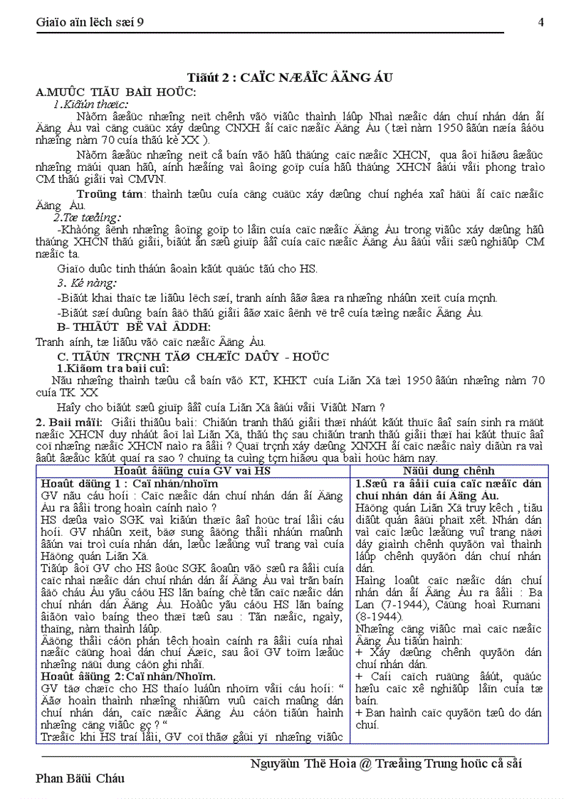 image for page Giáo án lịch sử 9
