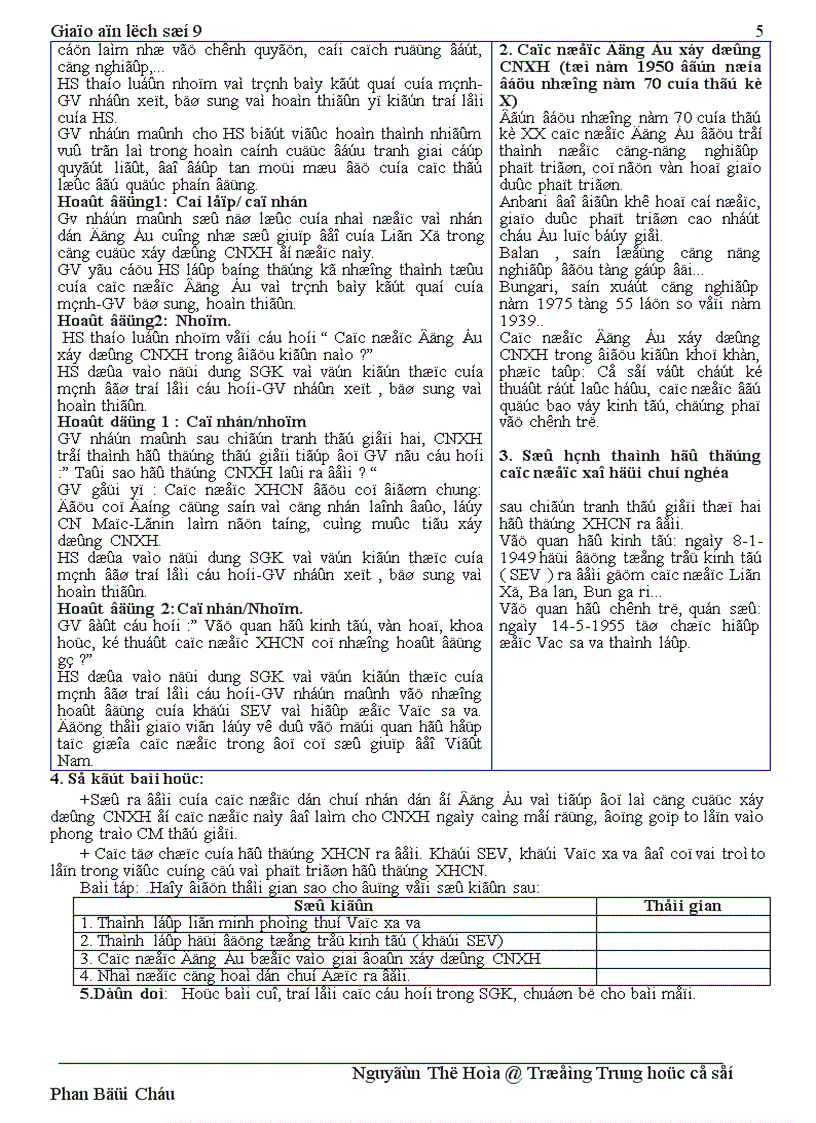 image for page Giáo án lịch sử 9