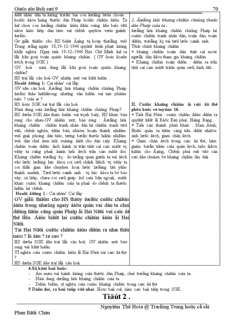 image for page Giáo án lịch sử 9