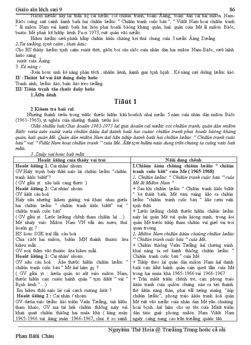 image for page Giáo án lịch sử 9