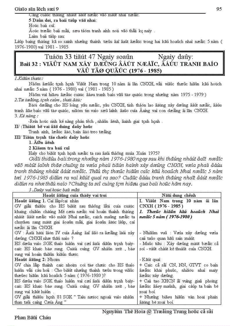 image for page Giáo án lịch sử 9