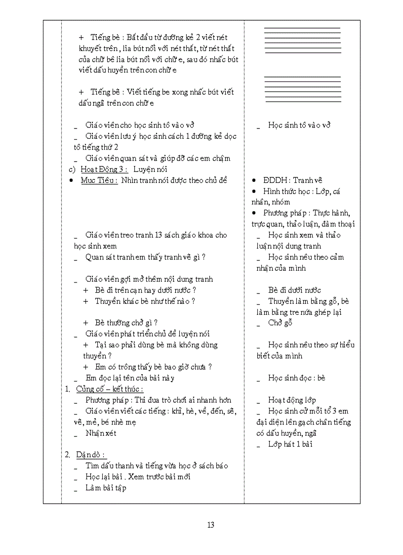 image for page Giao an lop 1 tuan 2