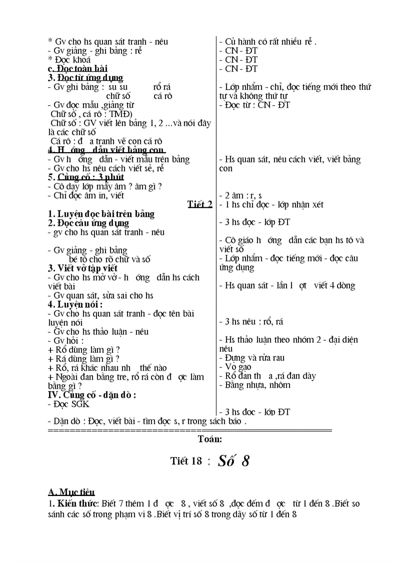 image for page Giáo án lớp 1 tuần 5 cực chuẩn
