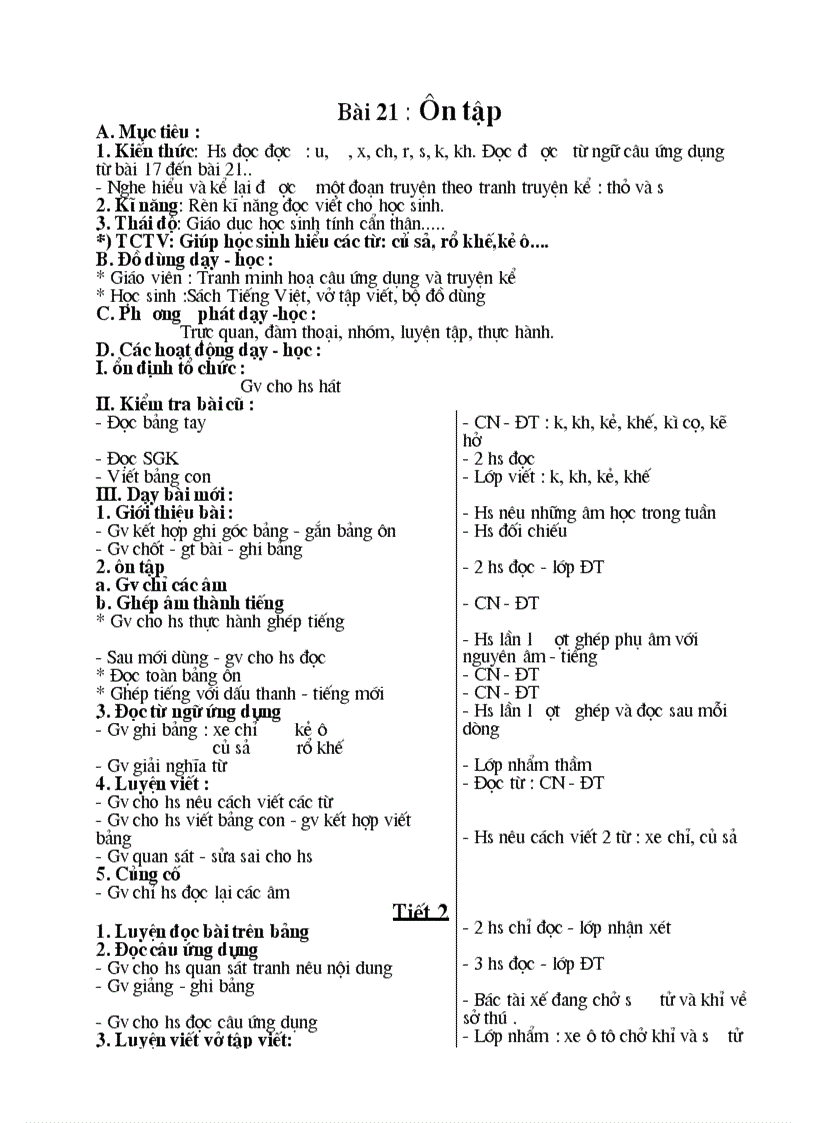 image for page Giáo án lớp 1 tuần 5 cực chuẩn