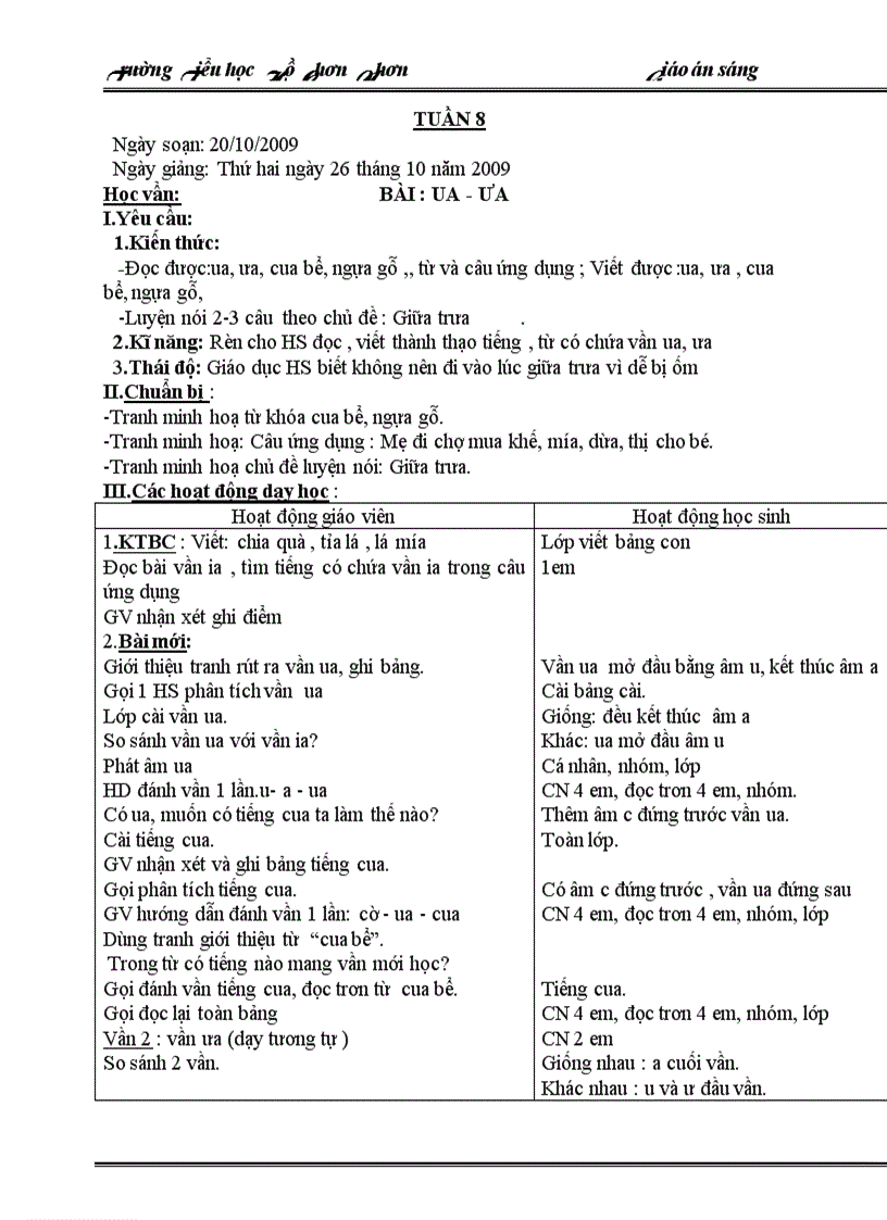 image for page Giáo án lớp 1 tuần 8