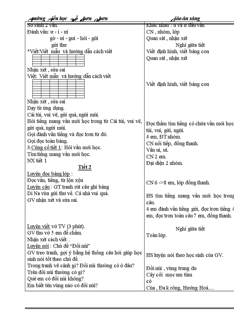 image for page Giáo án lớp 1 tuần 8