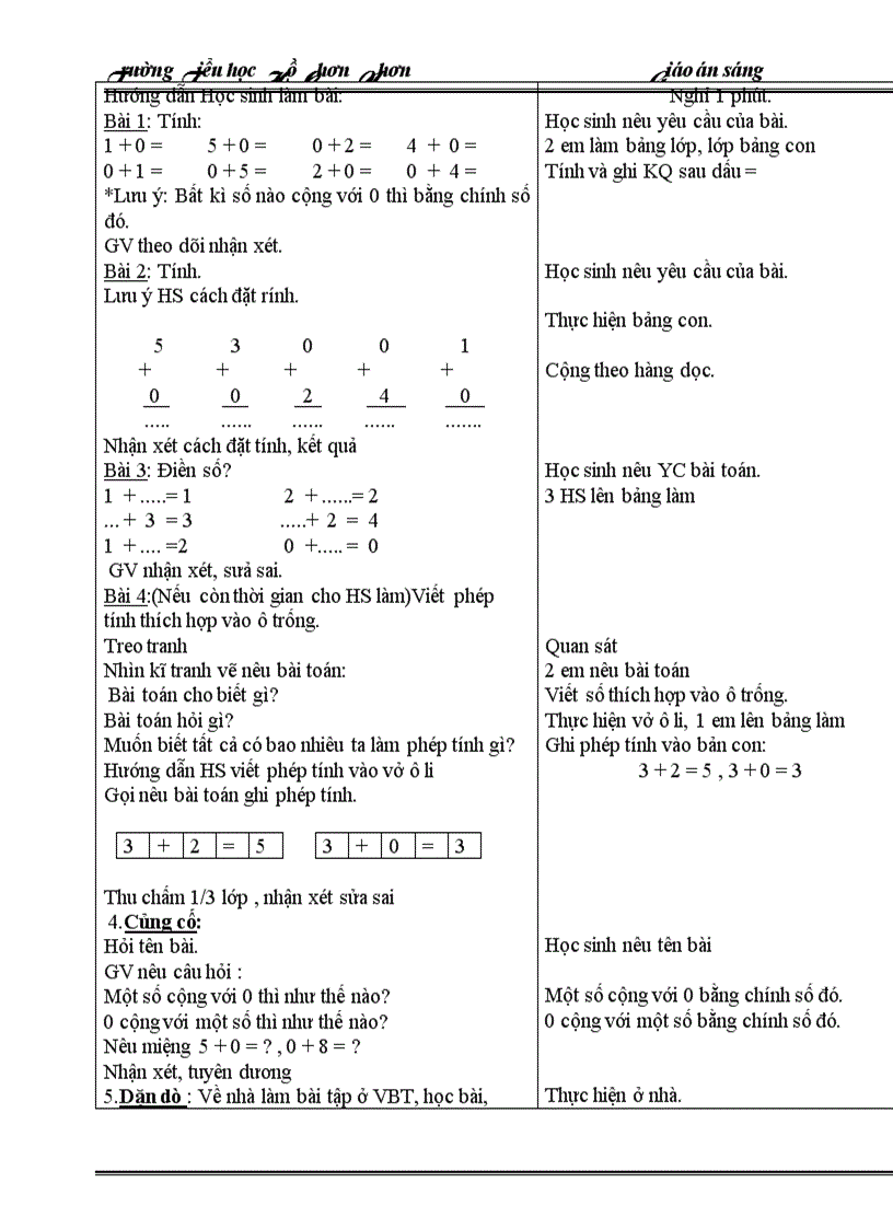 image for page Giáo án lớp 1 tuần 8