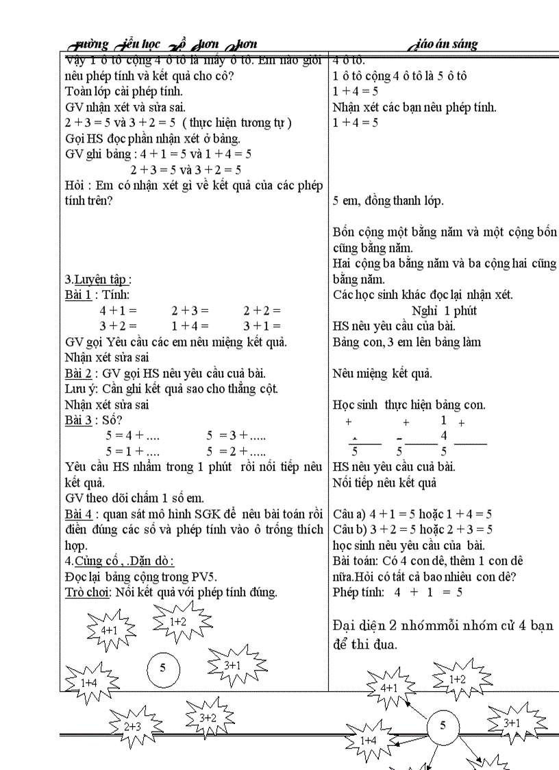 image for page Giáo án lớp 1 tuần 8