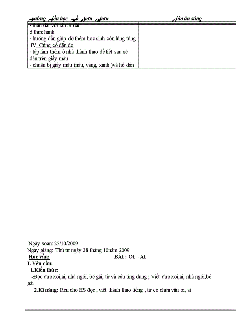 image for page Giáo án lớp 1 tuần 8