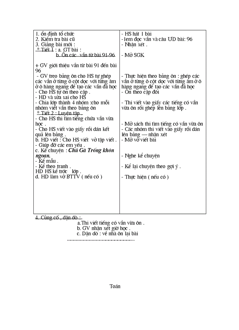 image for page Giáo án lớp 1Q 5